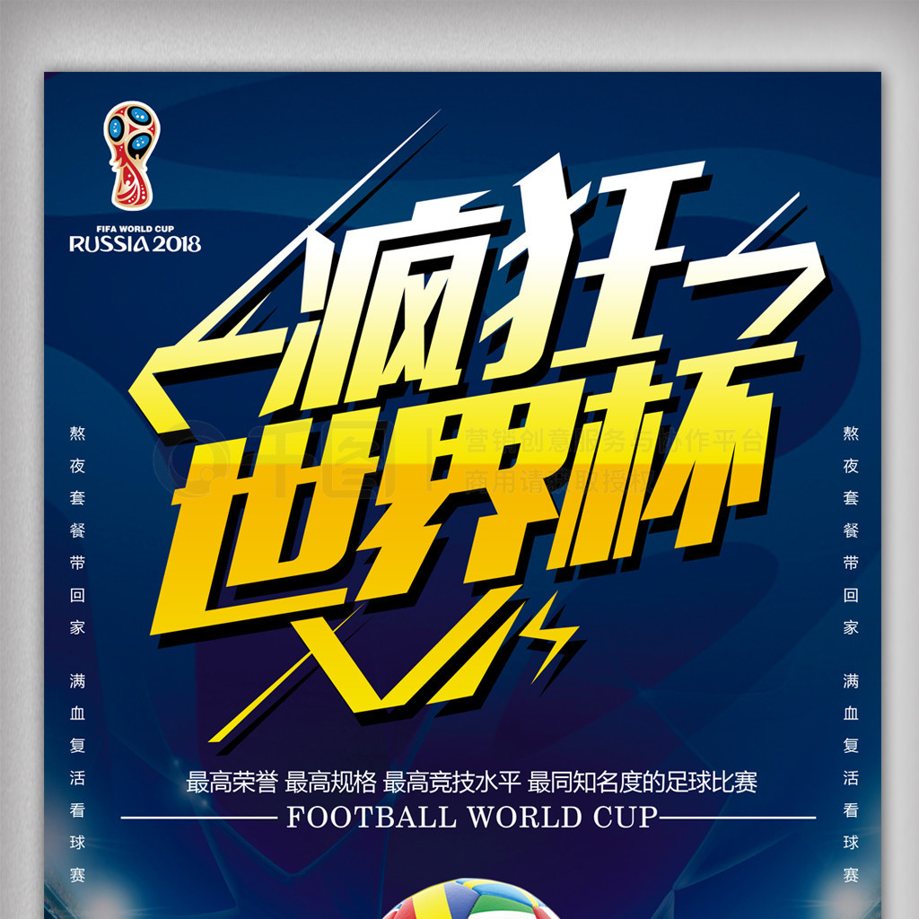 熟但在冲刺
