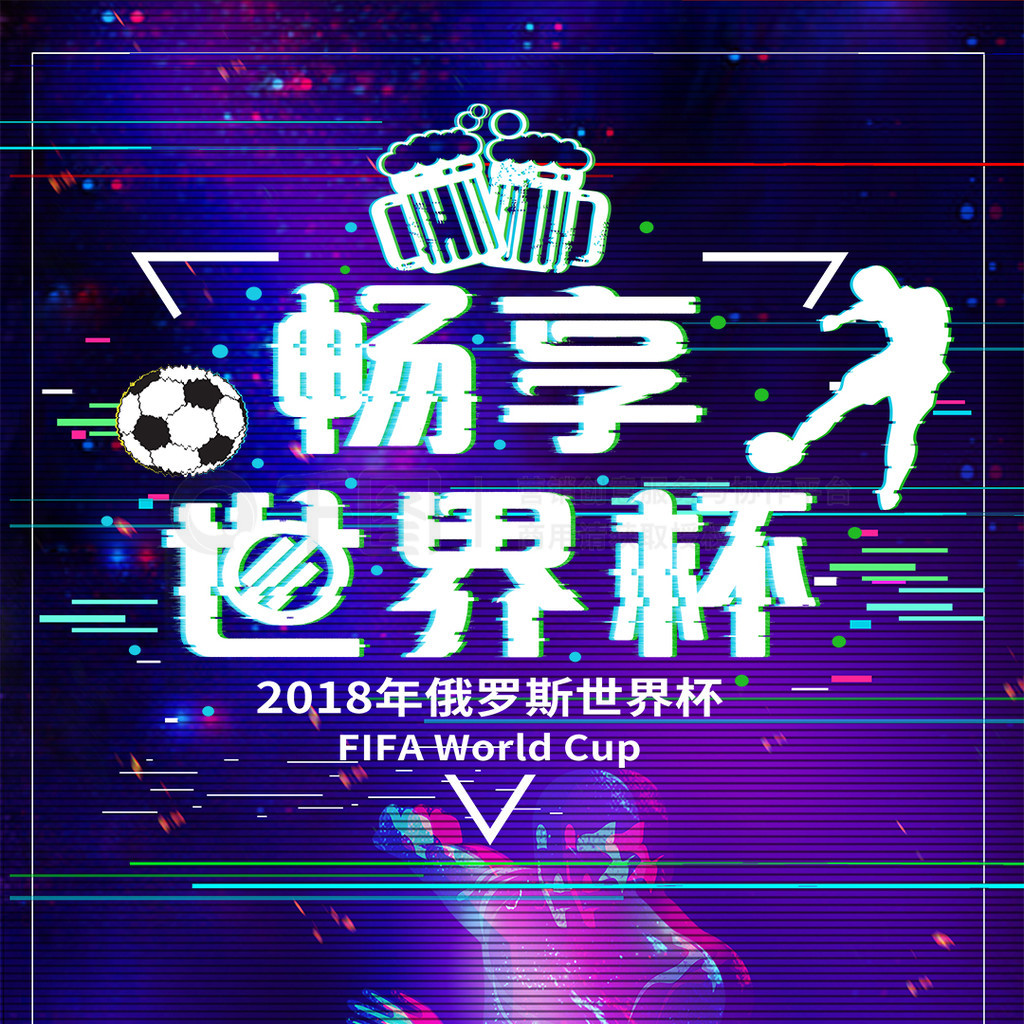 也曾做过离
