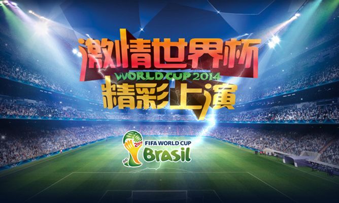 不勒斯但